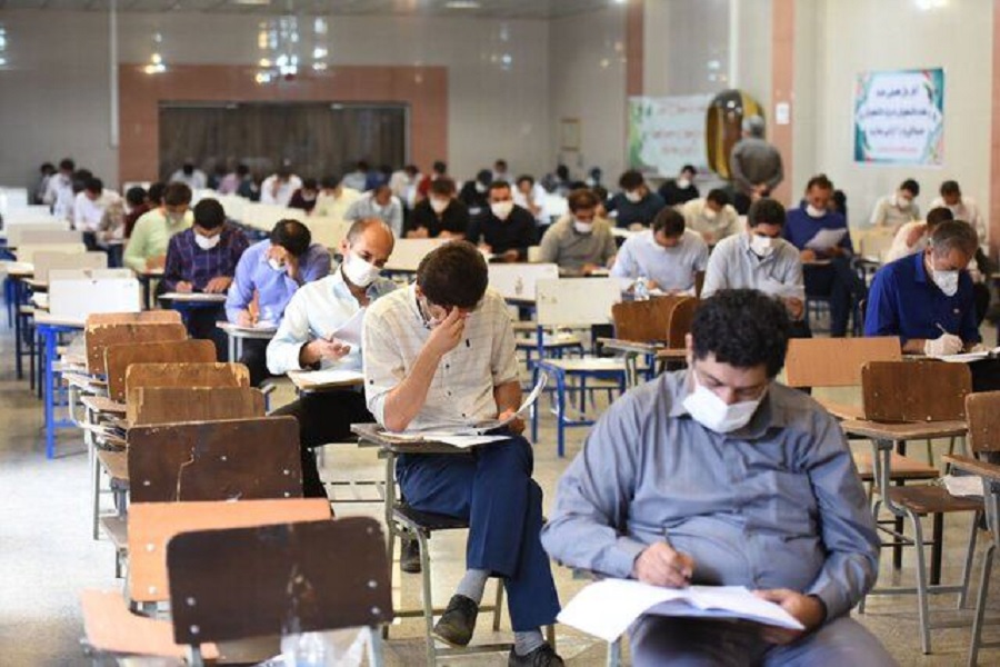 دفترچه آزمون دستگاه های اجرایی