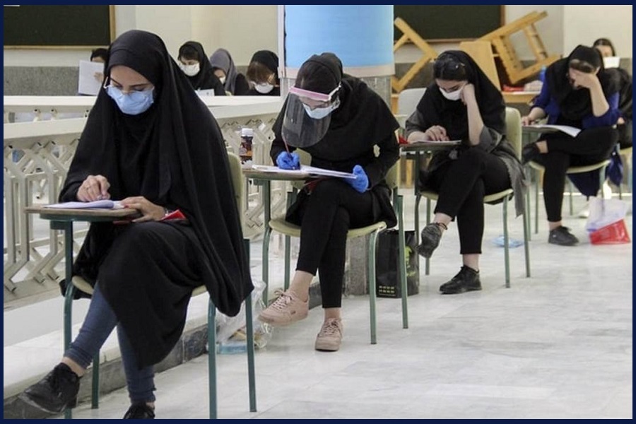 دفترچه آزمون شرکت نفت