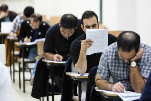 آزمون استخدام آموزگار