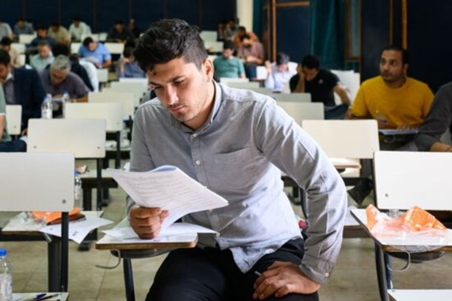 دفترچه آزمون بانک ها