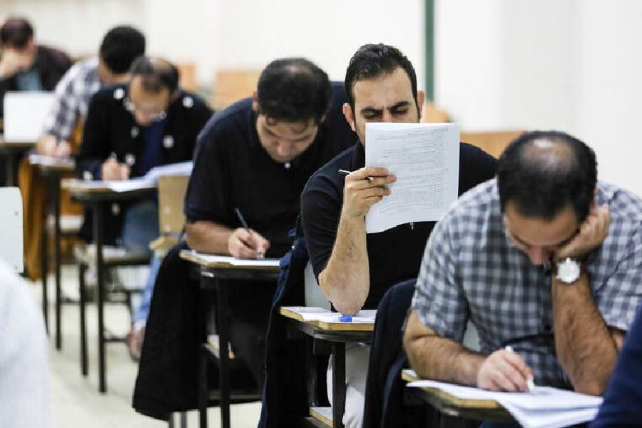 آزمون استخدام آموزگار