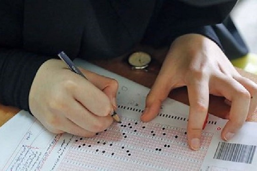 آیا شرایط ثبت نام هر سال تغییر می‌کند؟