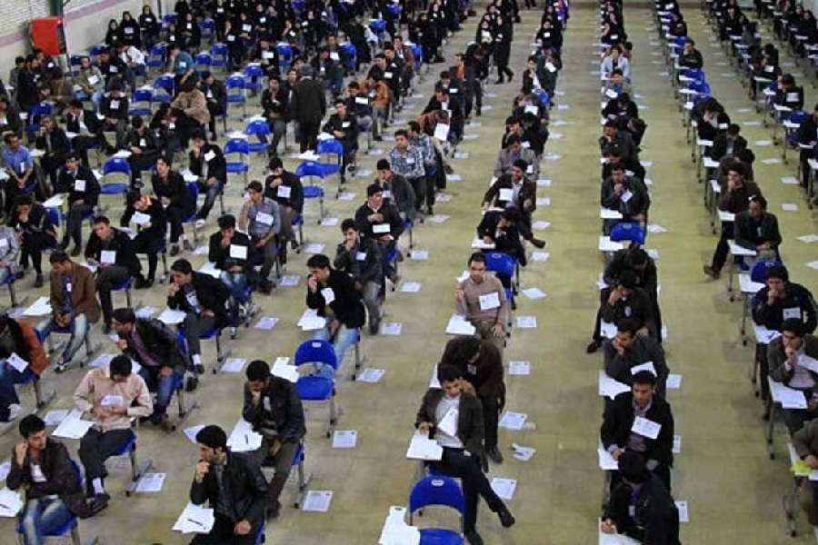 آزمون استخدام دبیر زبان انگلیسی