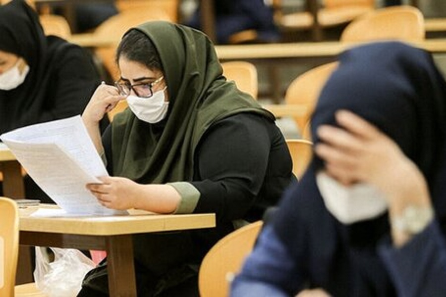 آزمون استخدام معلم فنی و حرفه ای