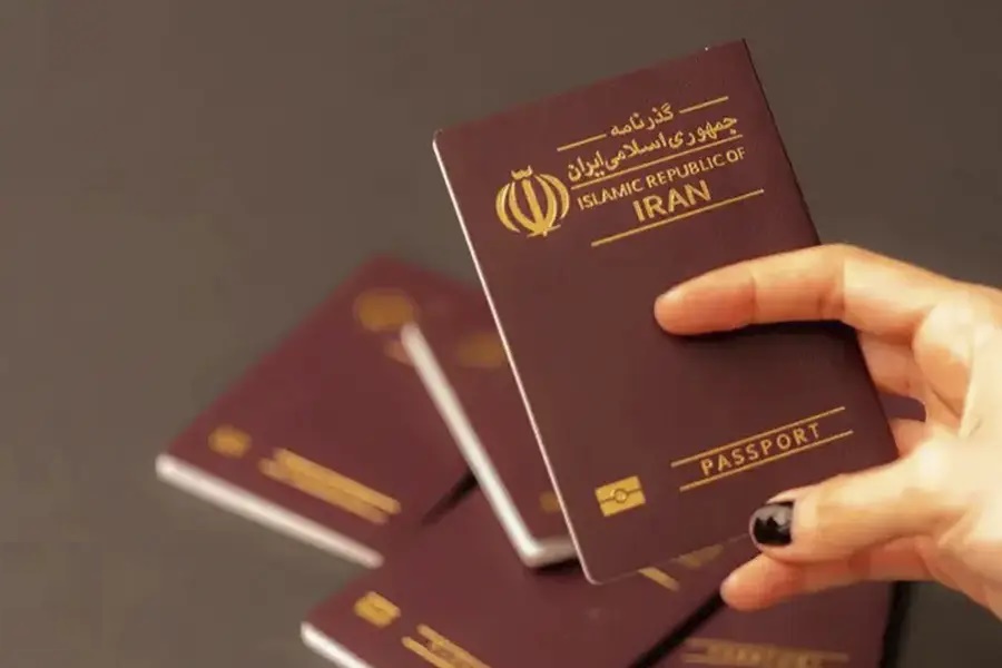استخدام تامین اجتماعی