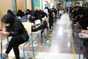 آشنایی با مباحث آموزشی و روش تدریس