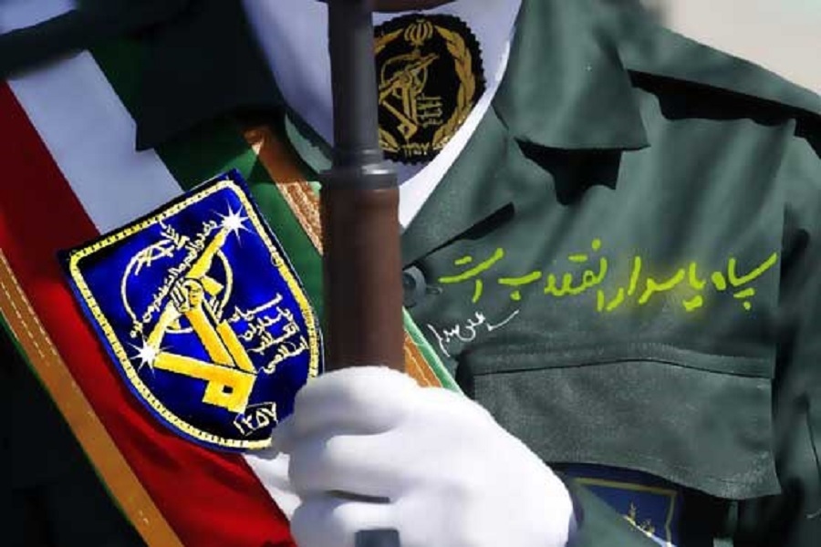 شرایط سنی و تحصیلی داوطلبان